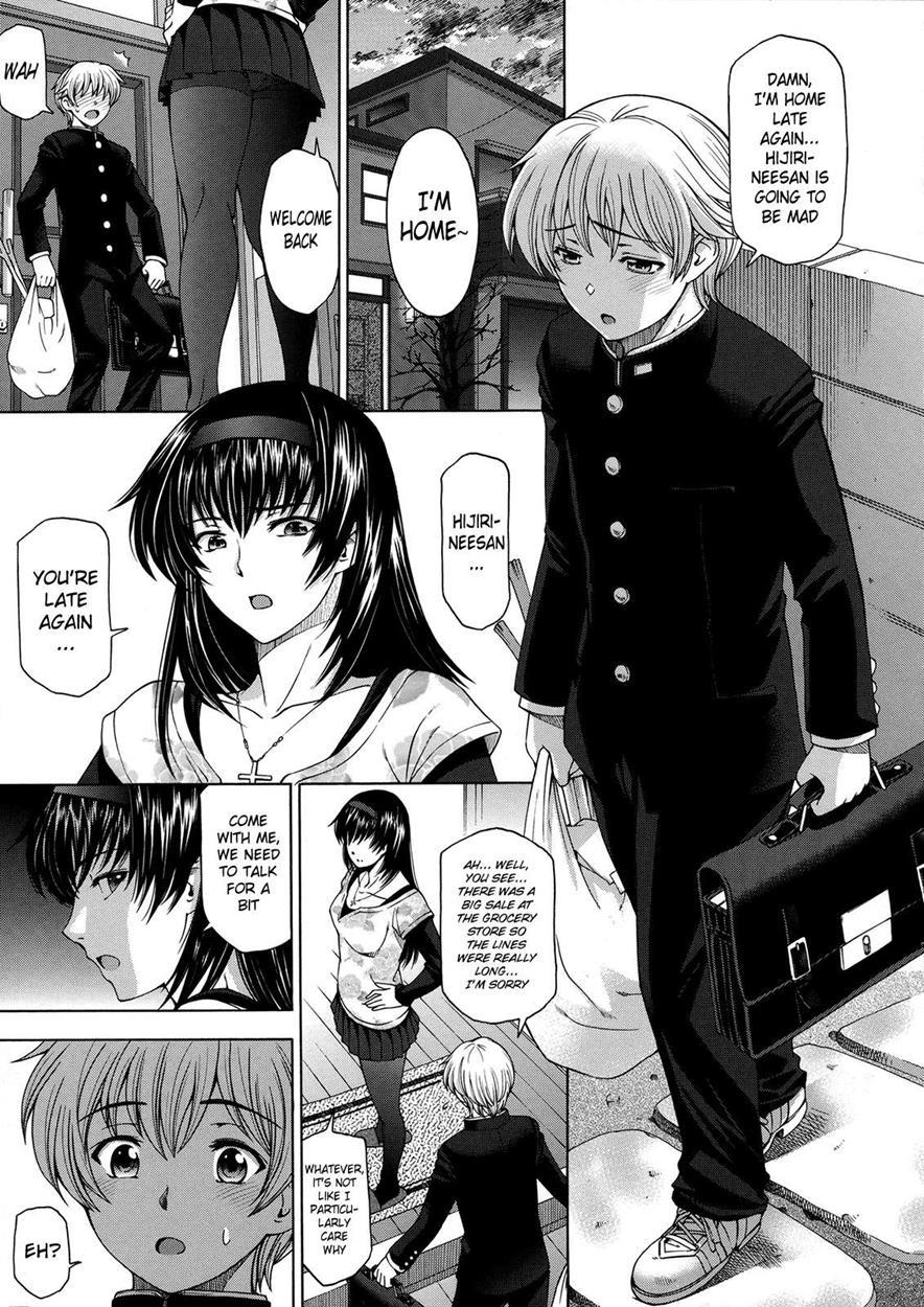 Ane Wa Shota Wo Sukininaru Chapter 1000 Page 41